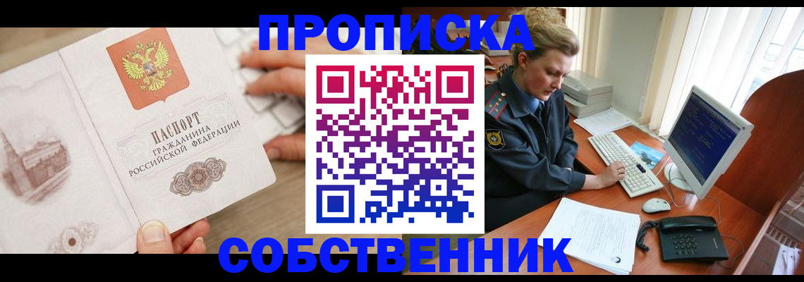 форма 3 в Красновишерске